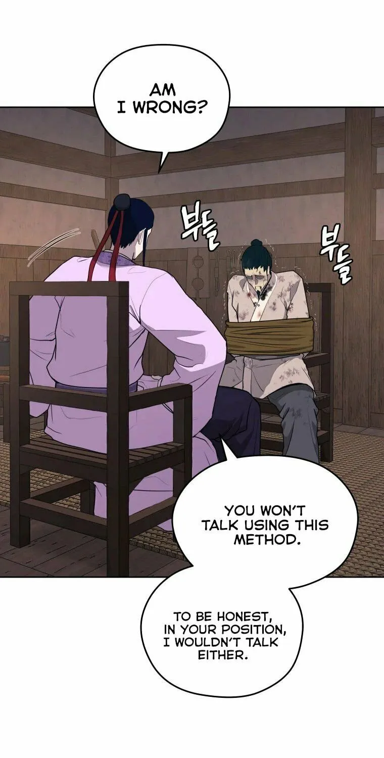 Administrator Kang Jin Lee Chapter 87 page 50 - 