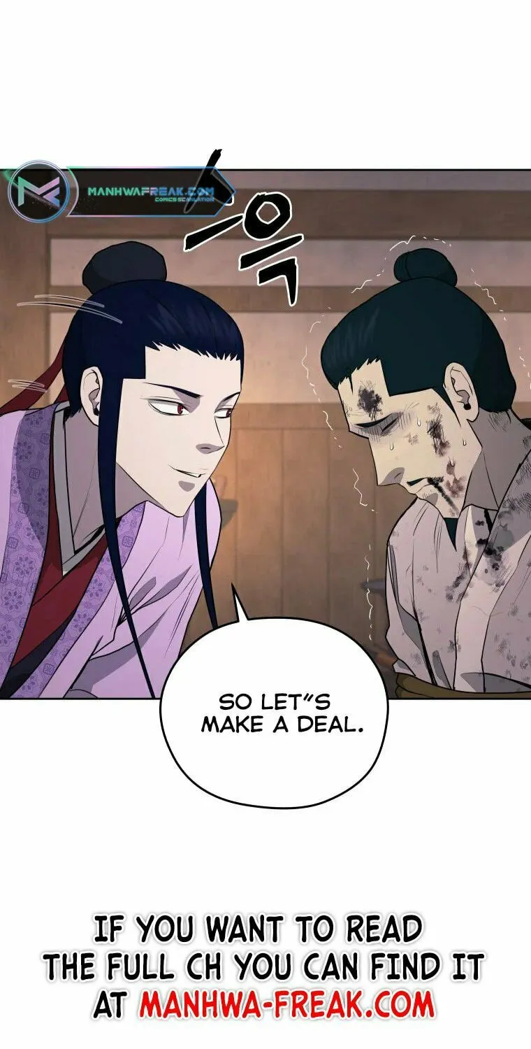 Administrator Kang Jin Lee Chapter 87 page 51 - 