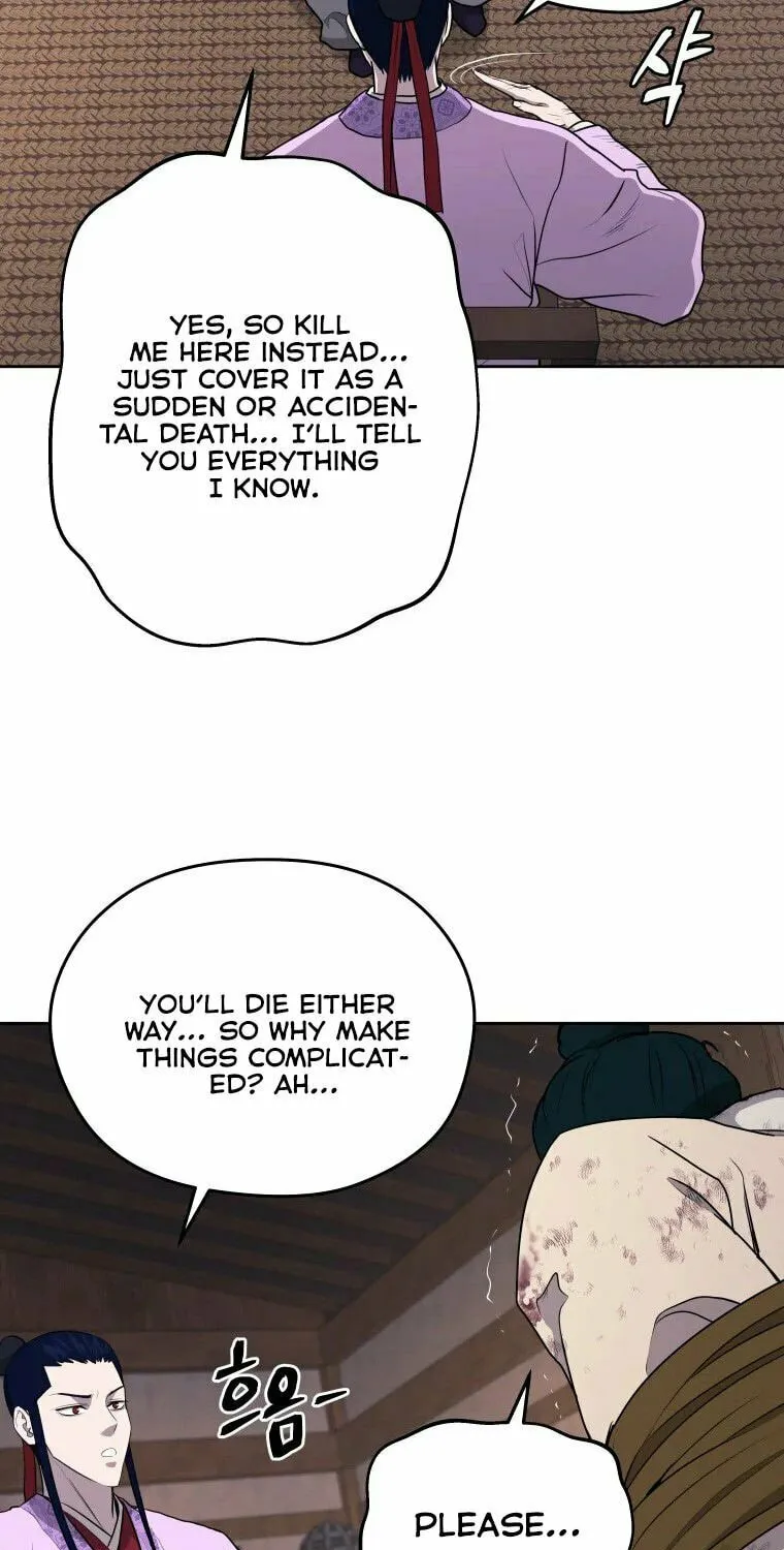 Administrator Kang Jin Lee Chapter 87 page 64 - 