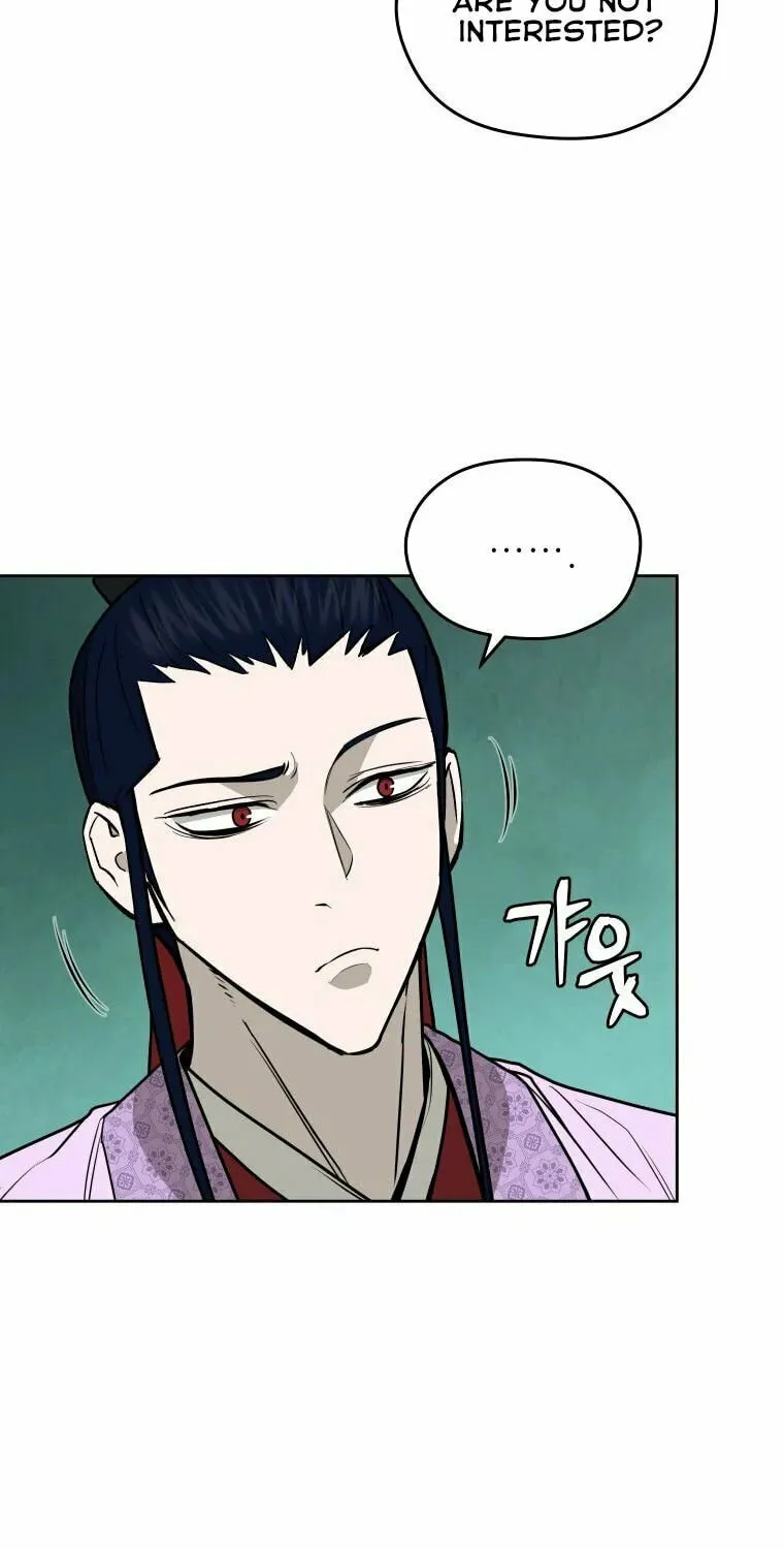 Administrator Kang Jin Lee Chapter 88 page 16 - 