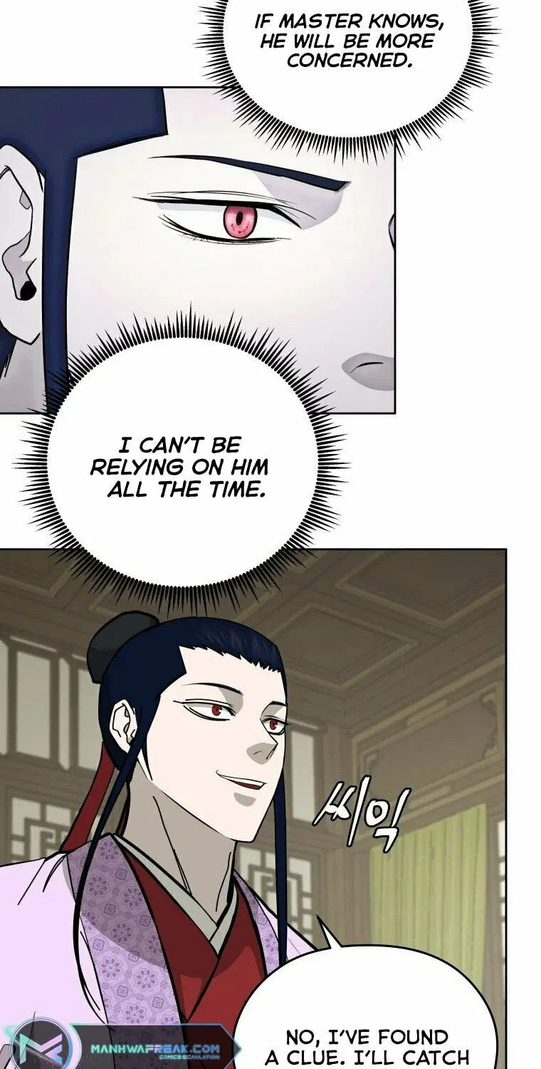Administrator Kang Jin Lee Chapter 88 page 21 - 