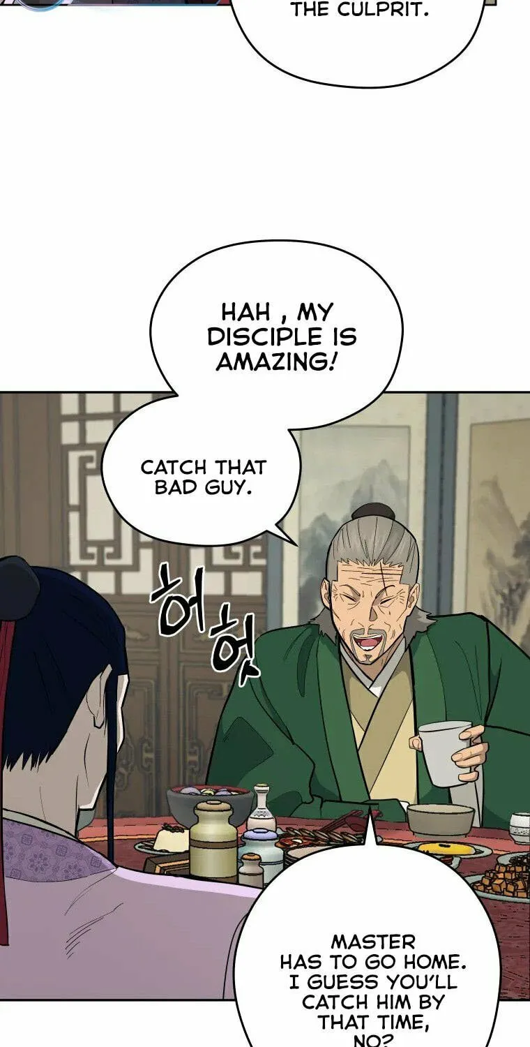 Administrator Kang Jin Lee Chapter 88 page 22 - 