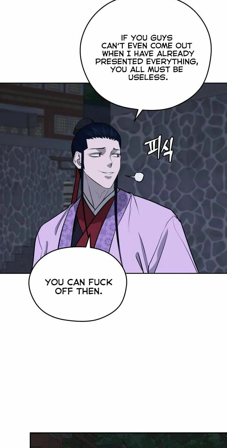 Administrator Kang Jin Lee Chapter 88 page 31 - 