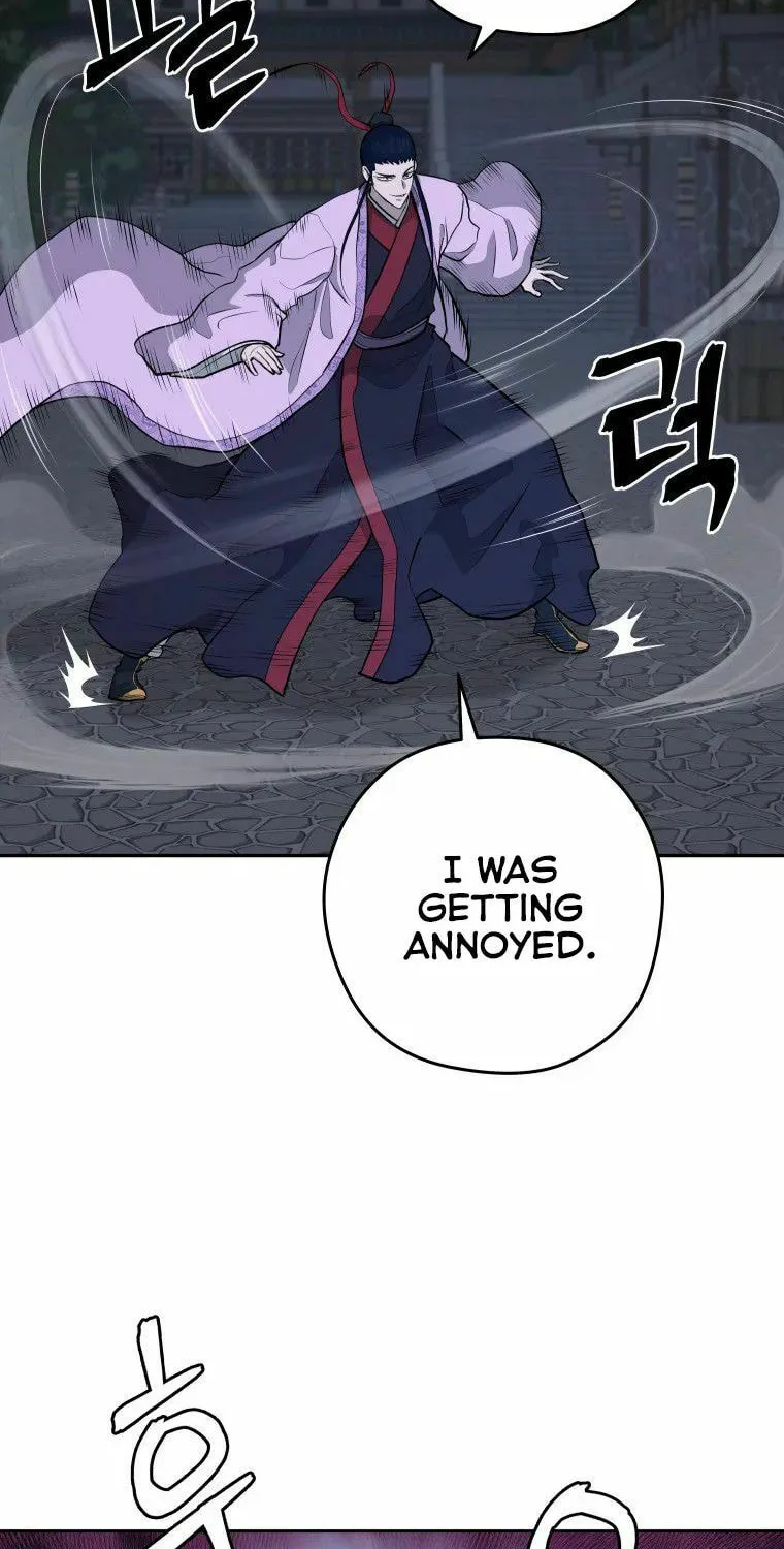 Administrator Kang Jin Lee Chapter 88 page 41 - 