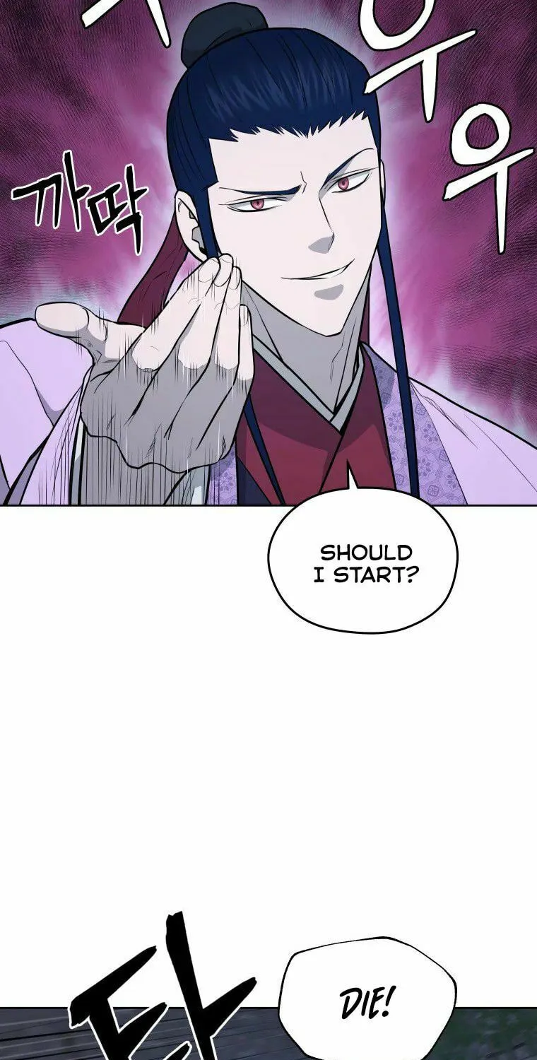Administrator Kang Jin Lee Chapter 88 page 42 - 