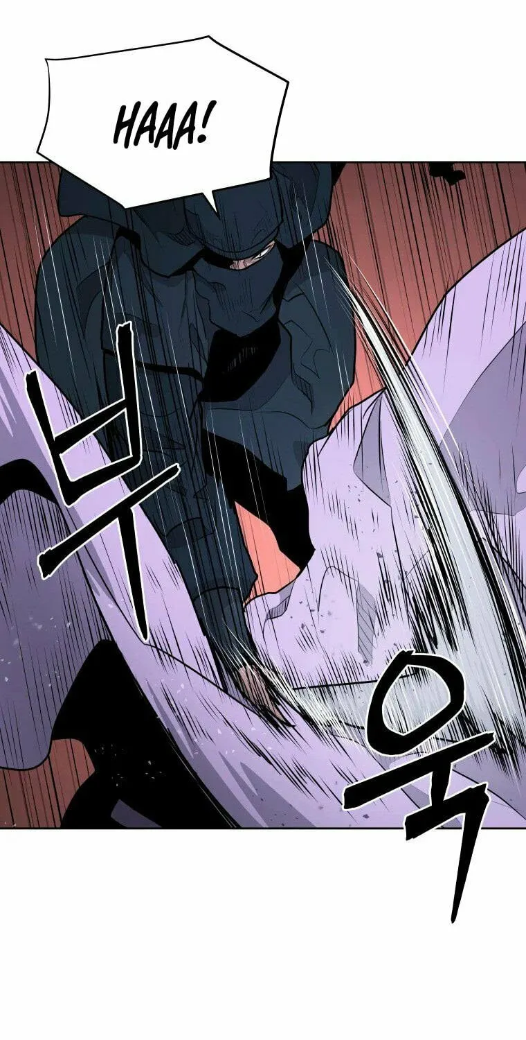 Administrator Kang Jin Lee Chapter 88 page 48 - 