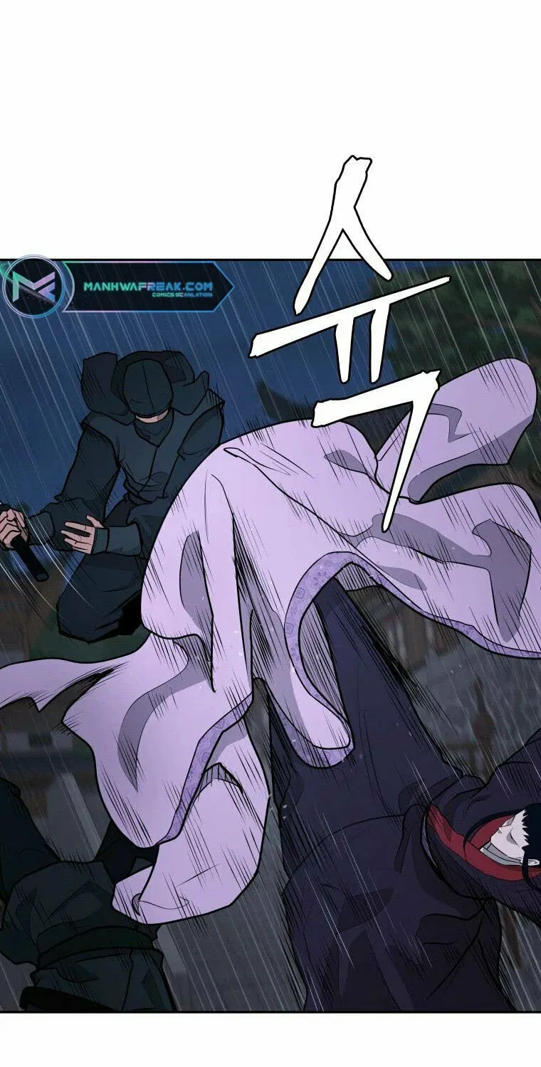 Administrator Kang Jin Lee Chapter 88 page 50 - 