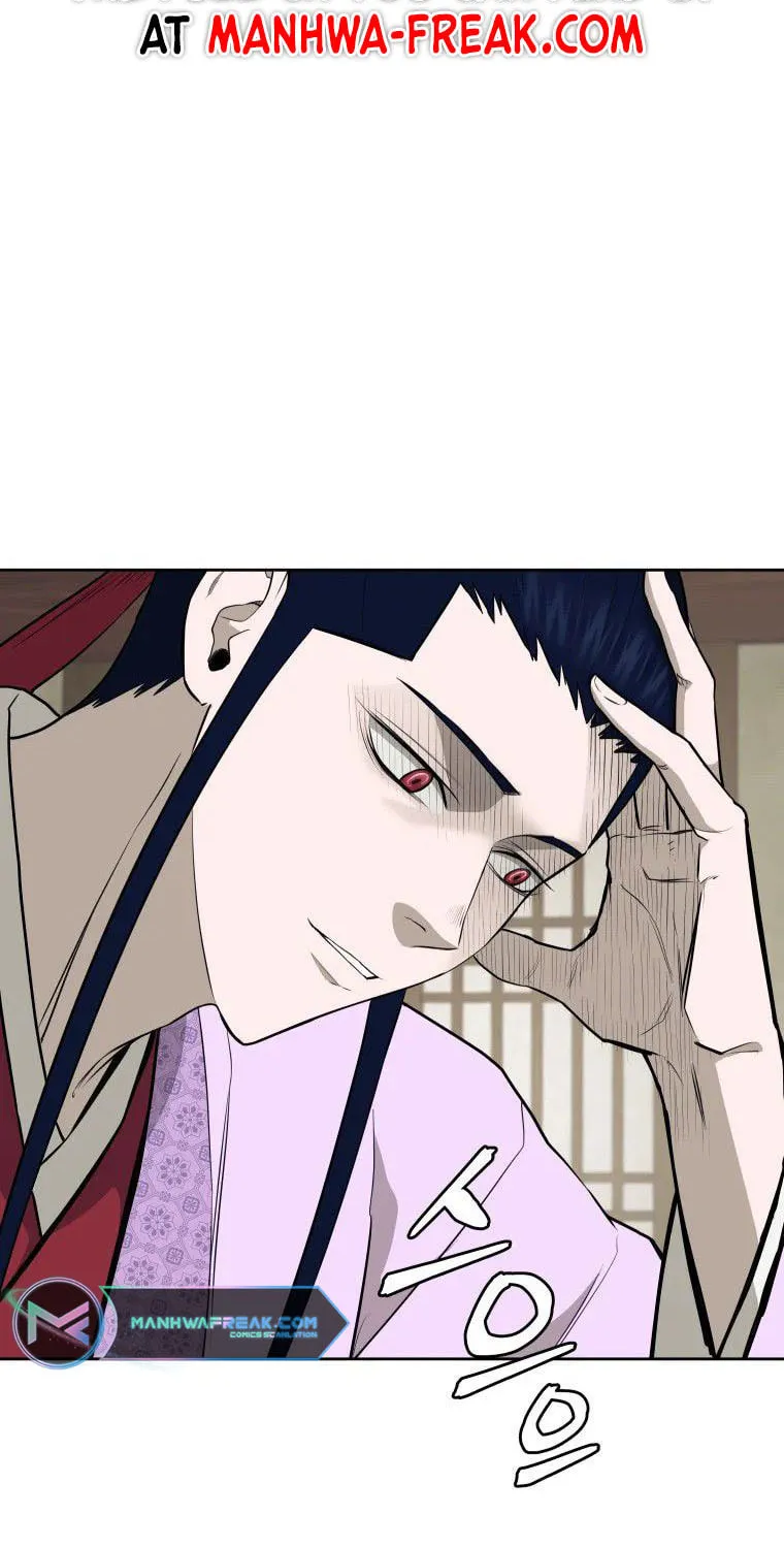 Administrator Kang Jin Lee Chapter 88 page 6 - 