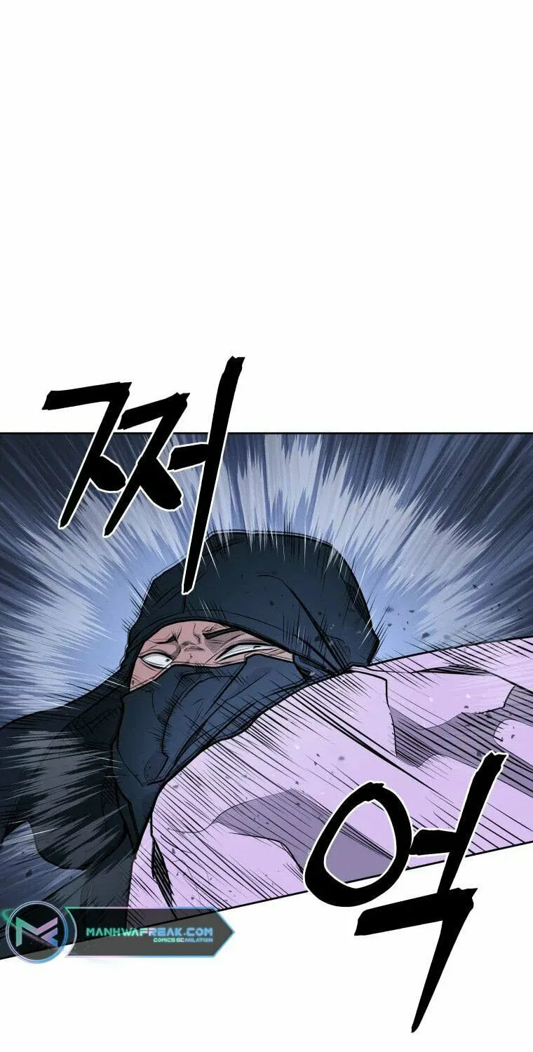 Administrator Kang Jin Lee Chapter 88 page 51 - 