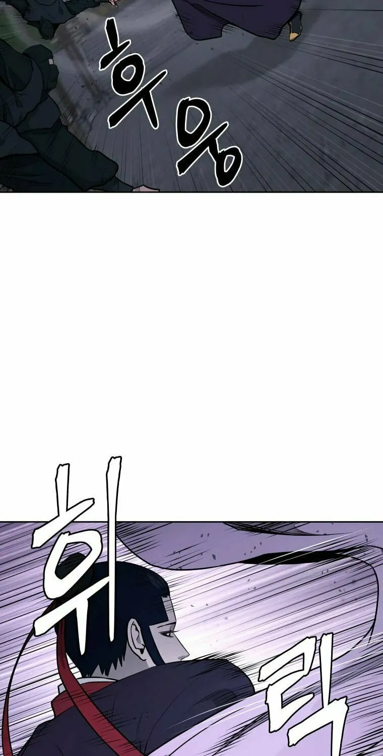 Administrator Kang Jin Lee Chapter 88 page 53 - 