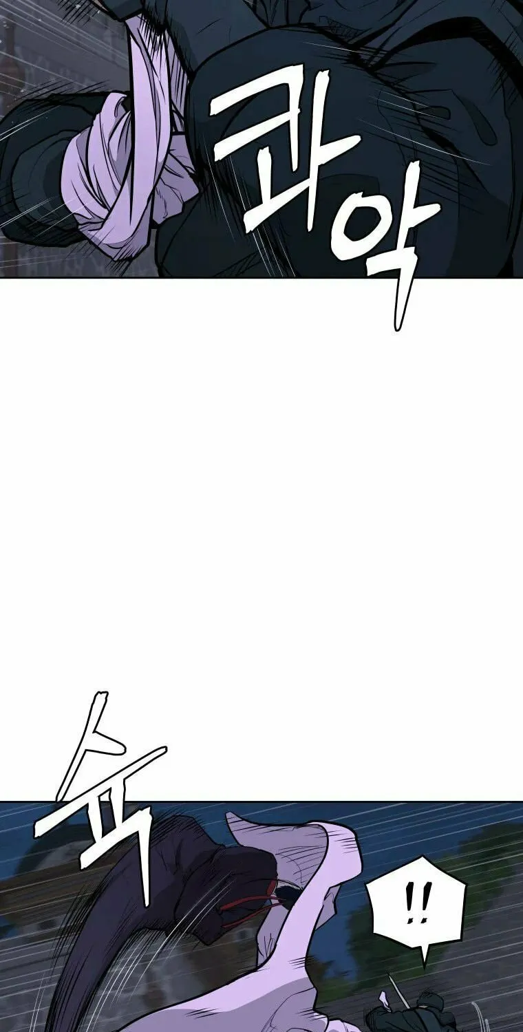 Administrator Kang Jin Lee Chapter 88 page 56 - 