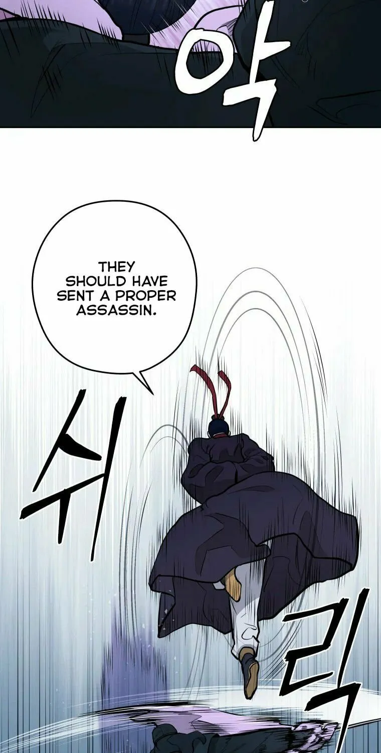 Administrator Kang Jin Lee Chapter 88 page 58 - 