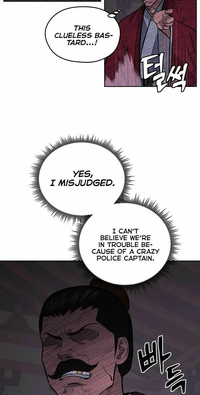 Administrator Kang Jin Lee Chapter 88 page 73 - 