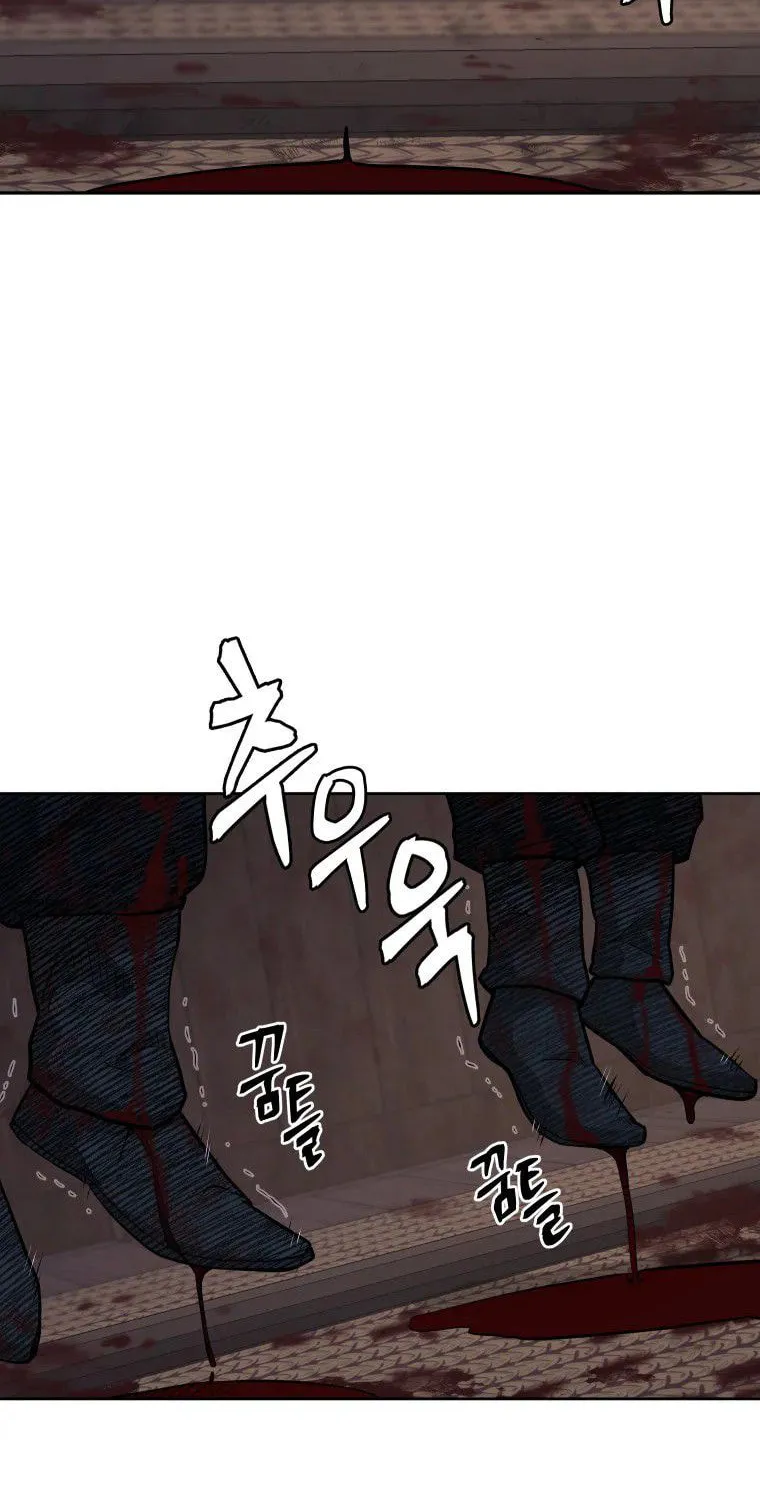 Administrator Kang Jin Lee Chapter 89 page 17 - 