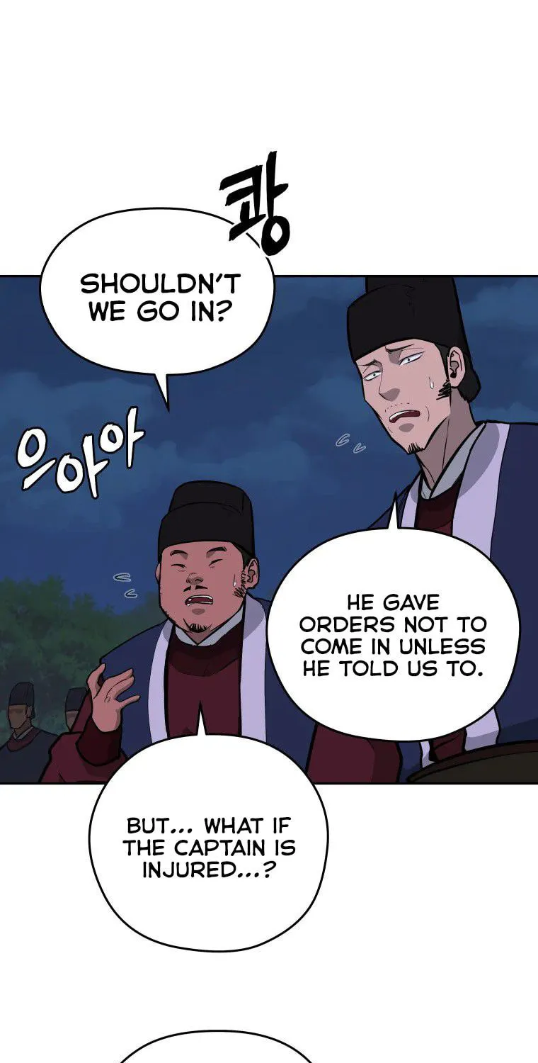 Administrator Kang Jin Lee Chapter 89 page 26 - 