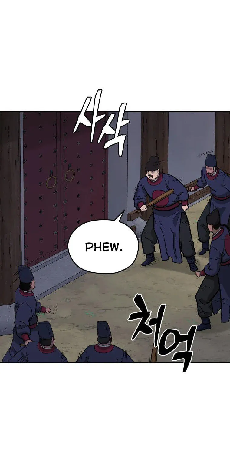Administrator Kang Jin Lee Chapter 89 page 30 - 