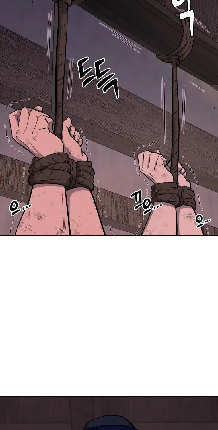 Administrator Kang Jin Lee Chapter 89 page 4 - 