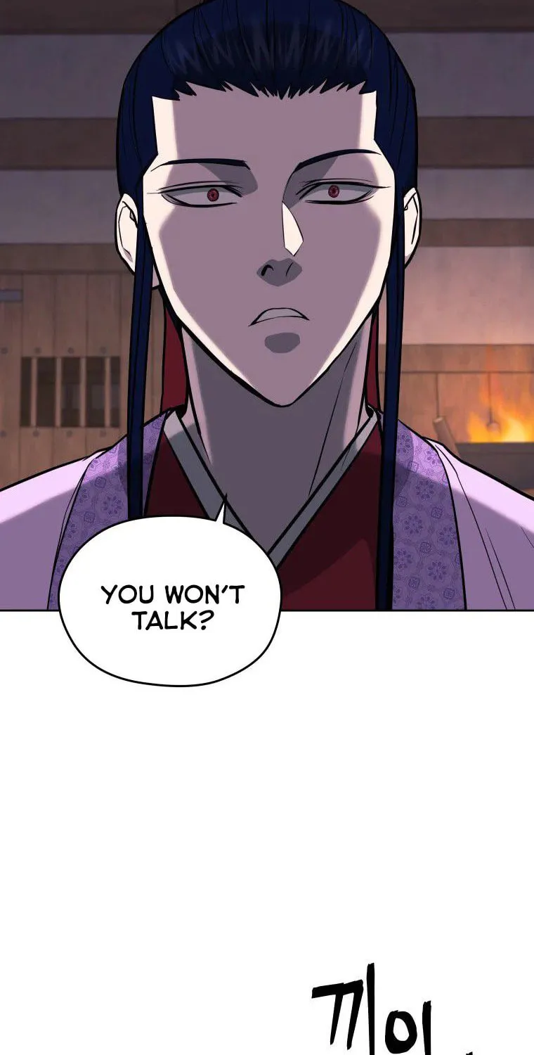 Administrator Kang Jin Lee Chapter 89 page 5 - 