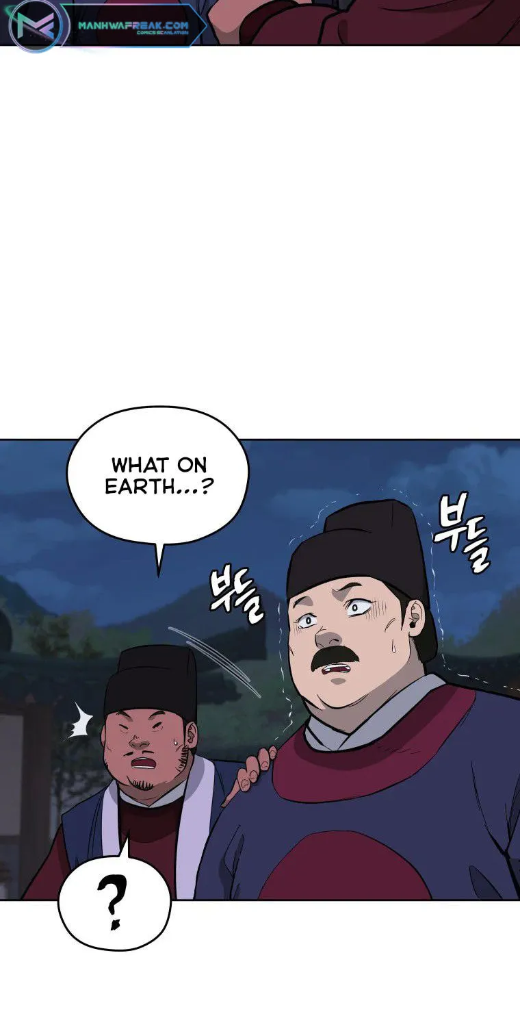 Administrator Kang Jin Lee Chapter 89 page 43 - 