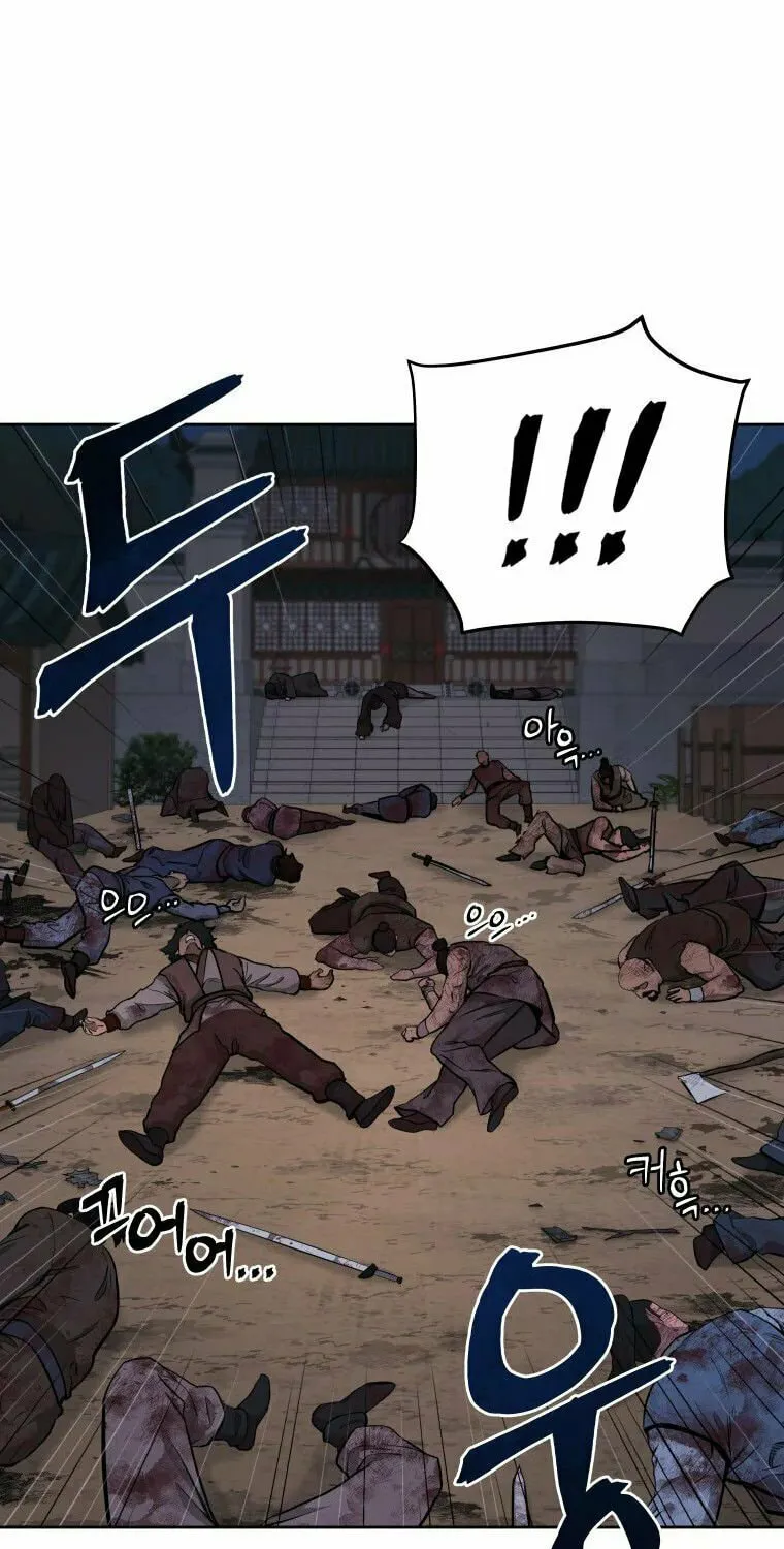 Administrator Kang Jin Lee Chapter 89 page 44 - 