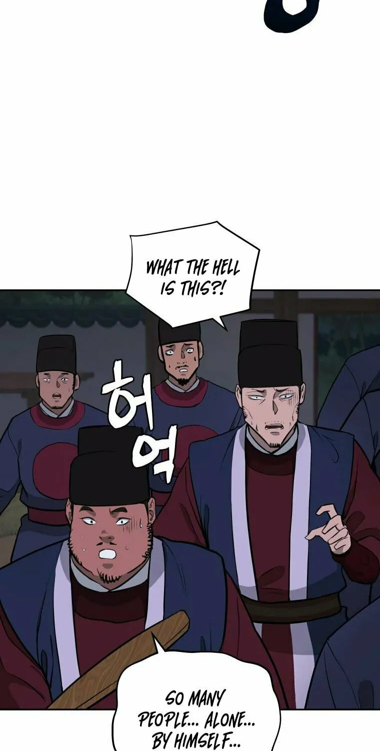 Administrator Kang Jin Lee Chapter 89 page 45 - 