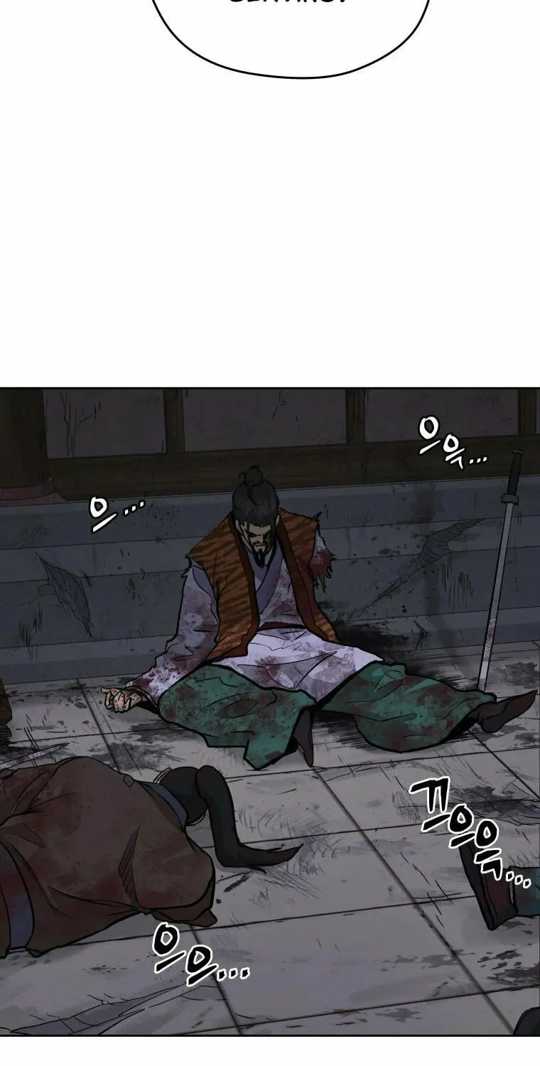 Administrator Kang Jin Lee Chapter 89 page 48 - 