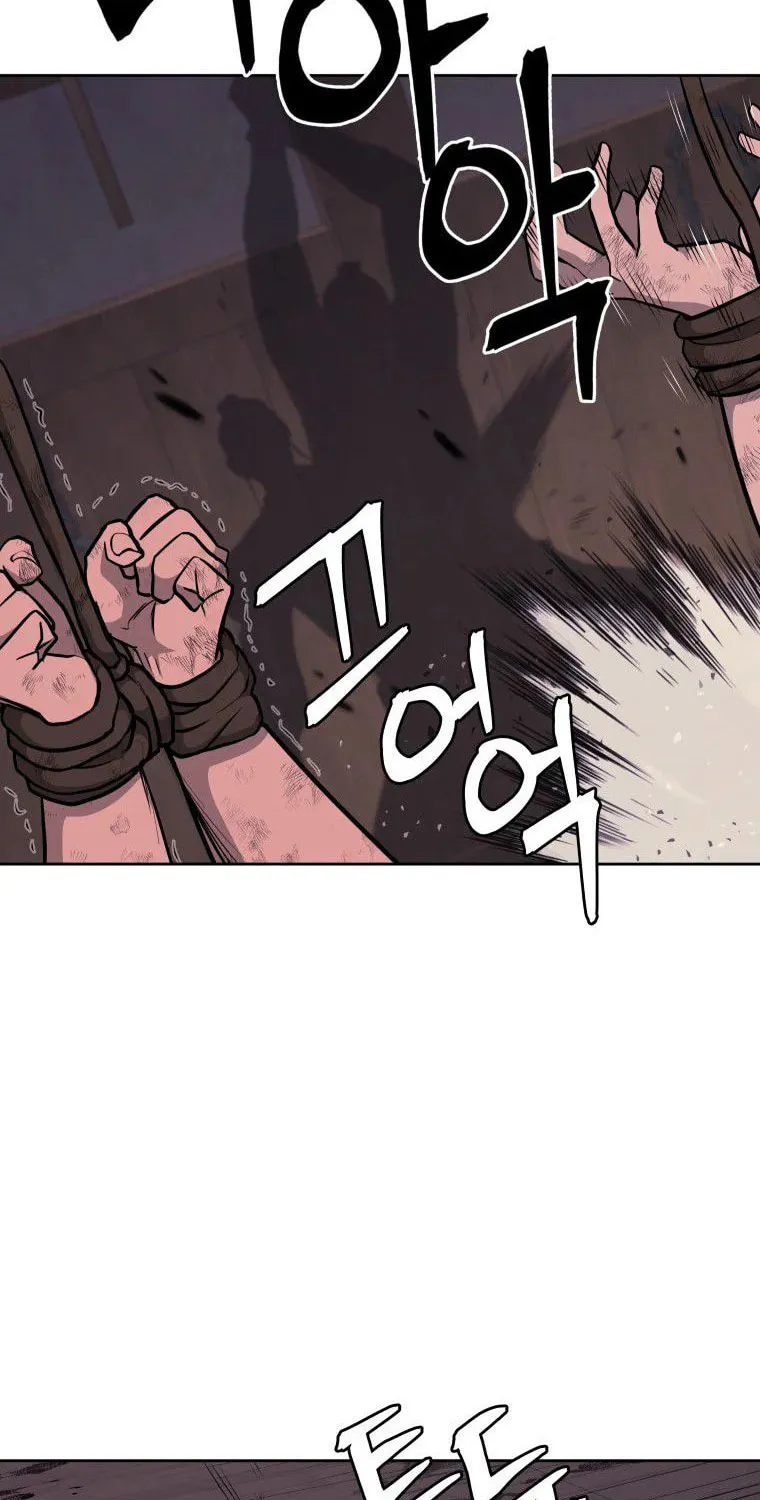 Administrator Kang Jin Lee Chapter 89 page 8 - 