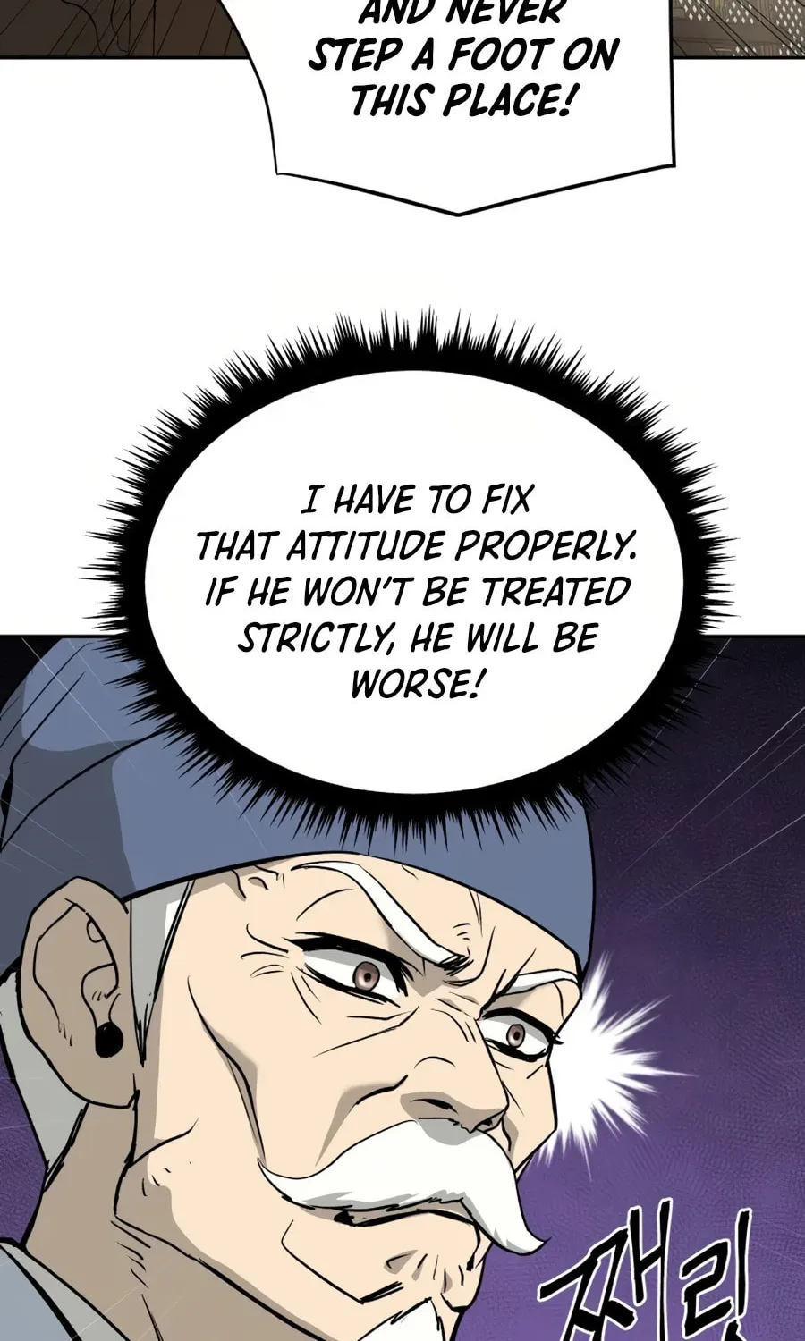 Administrator Kang Jin Lee Chapter 9 page 19 - 