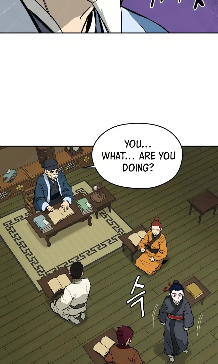 Administrator Kang Jin Lee Chapter 9 page 20 - 