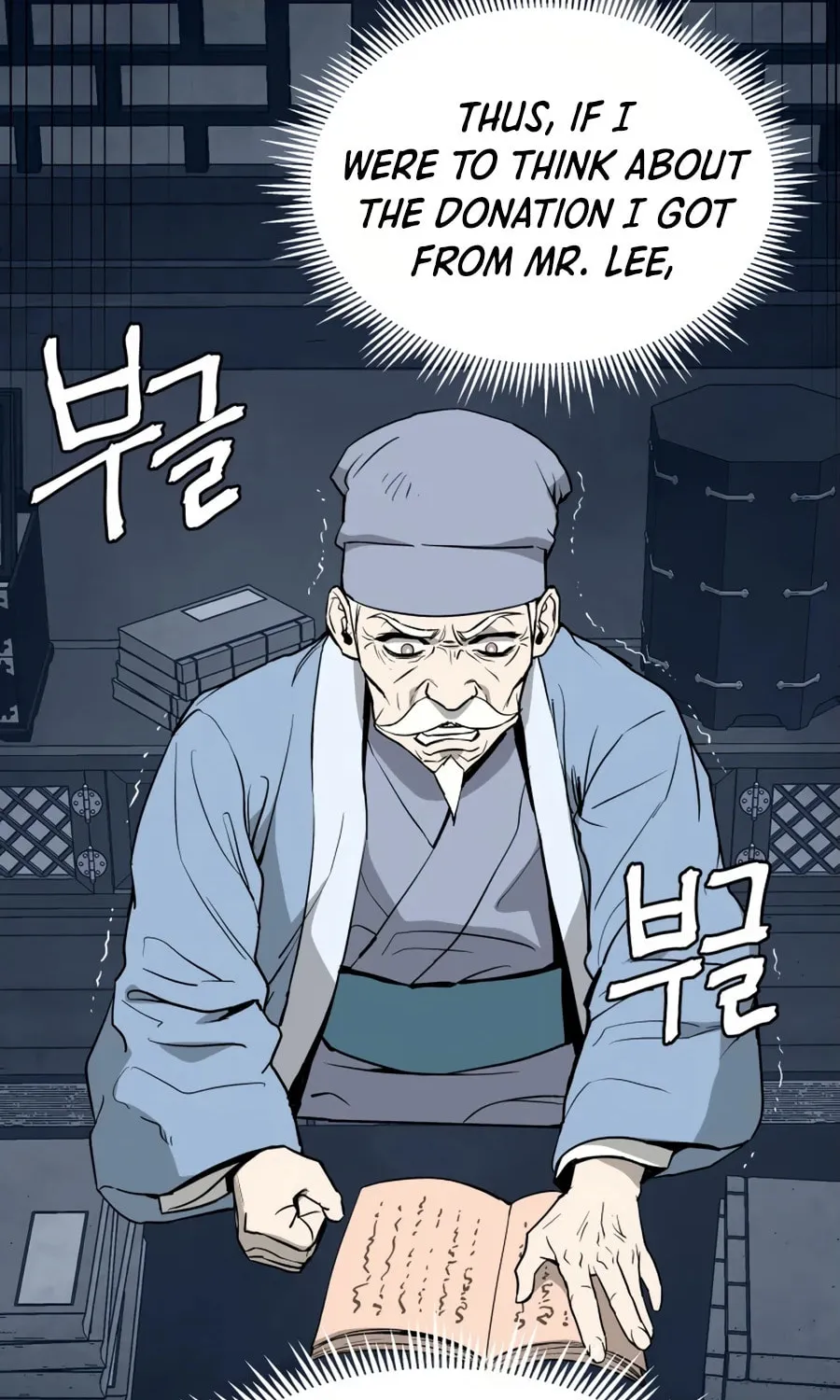 Administrator Kang Jin Lee Chapter 9 page 27 - 