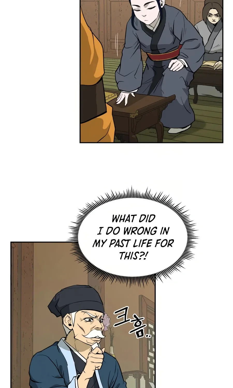 Administrator Kang Jin Lee Chapter 9 page 31 - 