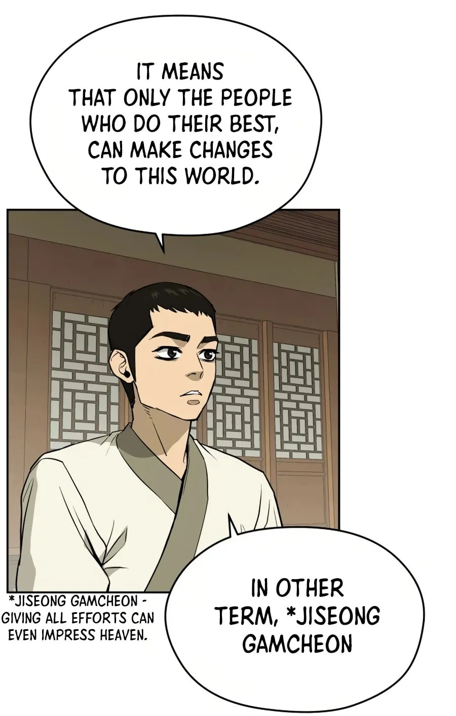 Administrator Kang Jin Lee Chapter 9 page 36 - 