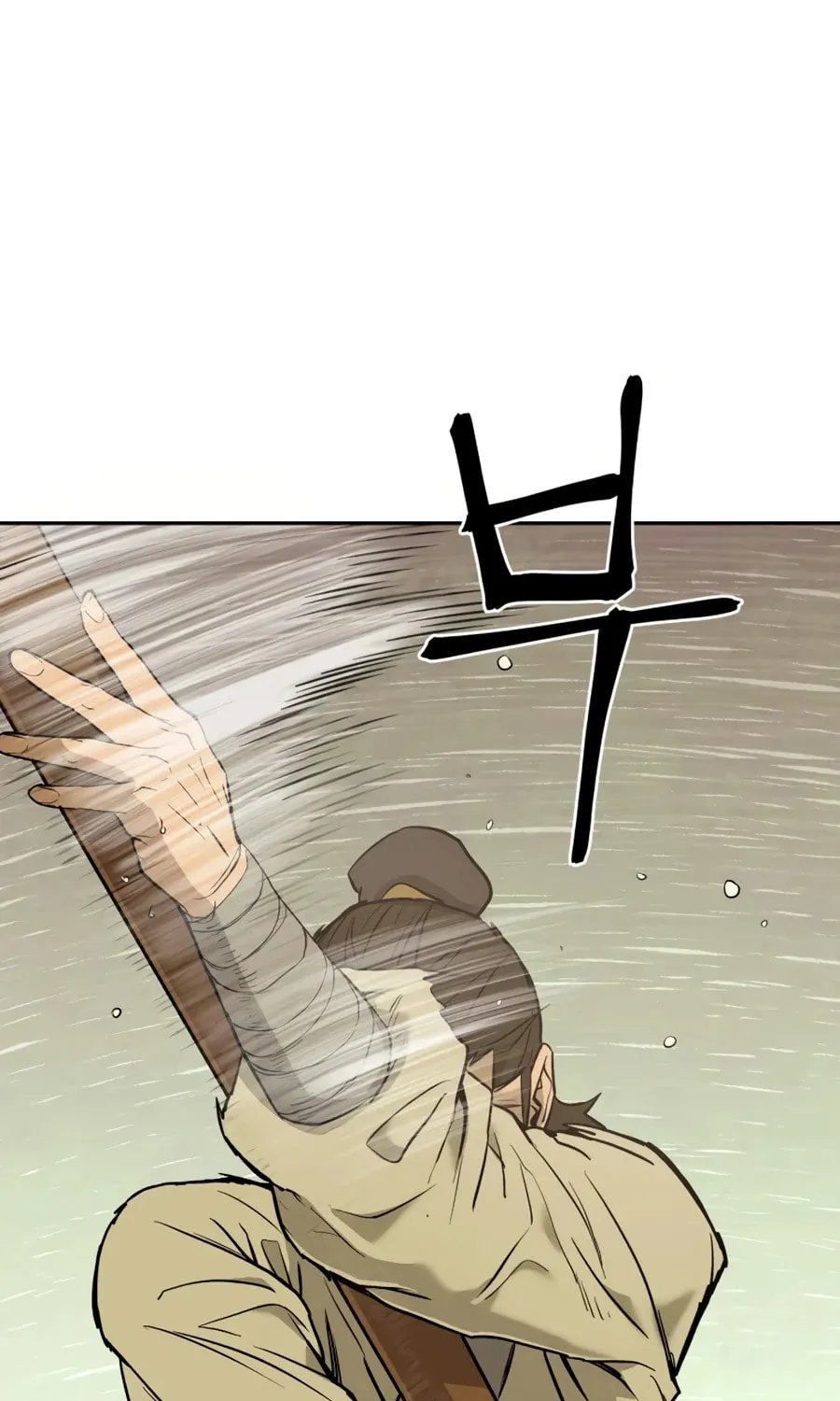 Administrator Kang Jin Lee Chapter 9 page 49 - 