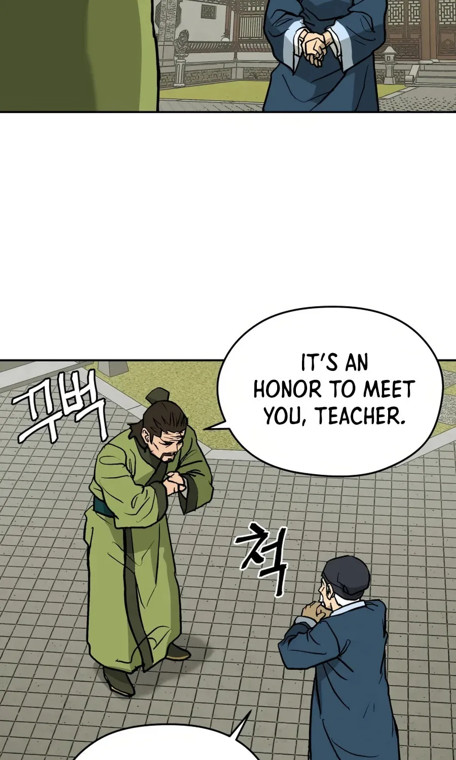 Administrator Kang Jin Lee Chapter 9 page 92 - 