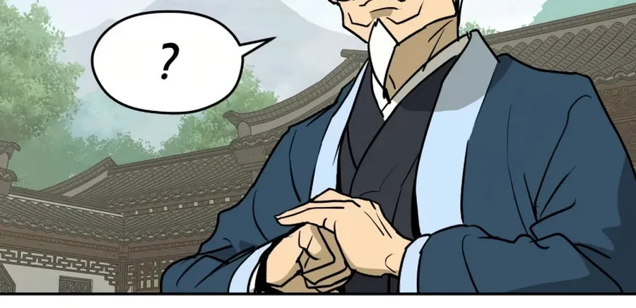 Administrator Kang Jin Lee Chapter 9 page 97 - 