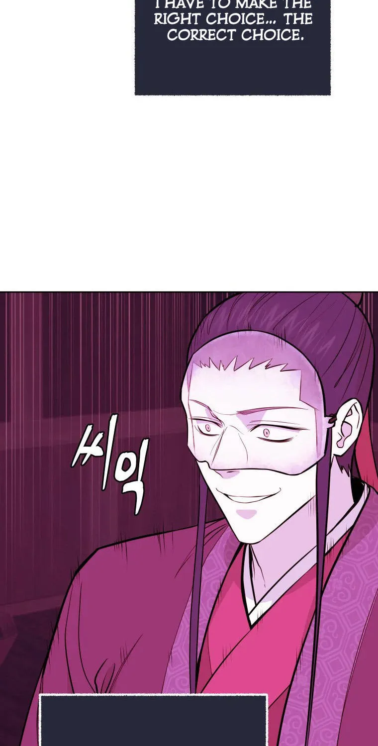 Administrator Kang Jin Lee Chapter 90 page 14 - 