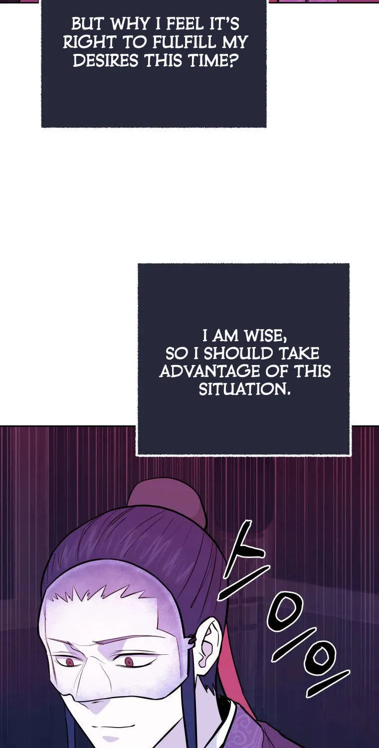 Administrator Kang Jin Lee Chapter 90 page 15 - 