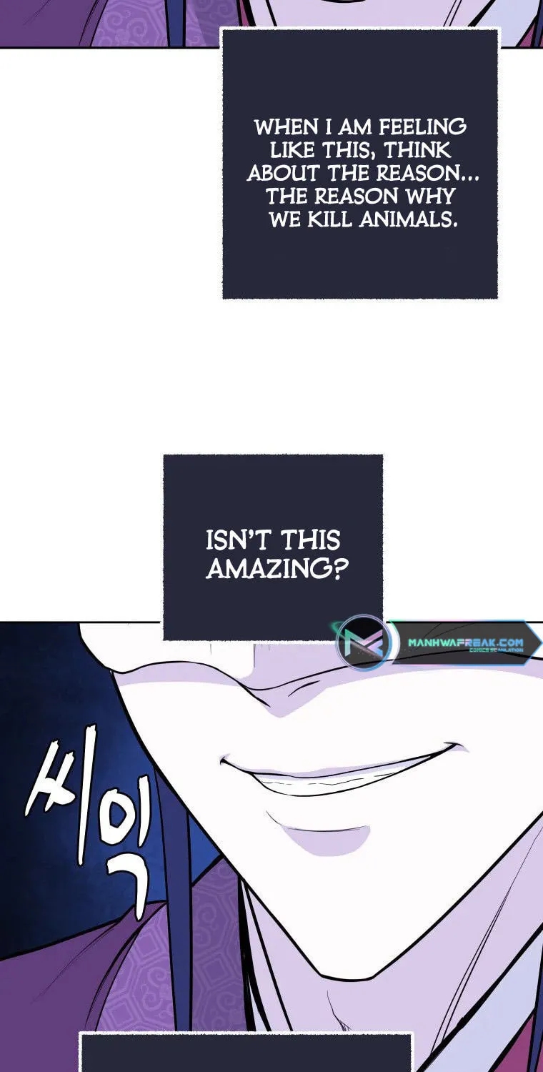 Administrator Kang Jin Lee Chapter 90 page 17 - 