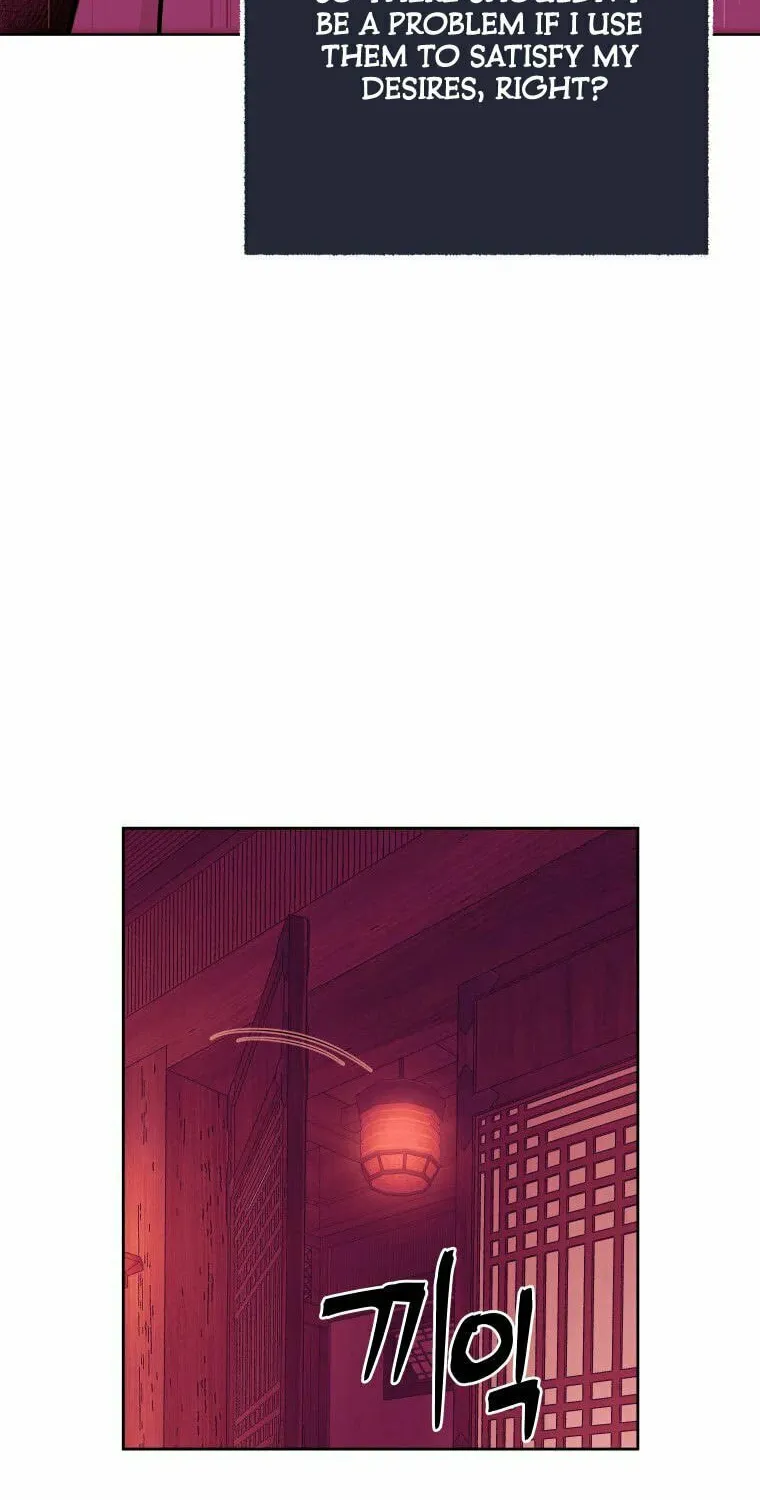 Administrator Kang Jin Lee Chapter 90 page 20 - 