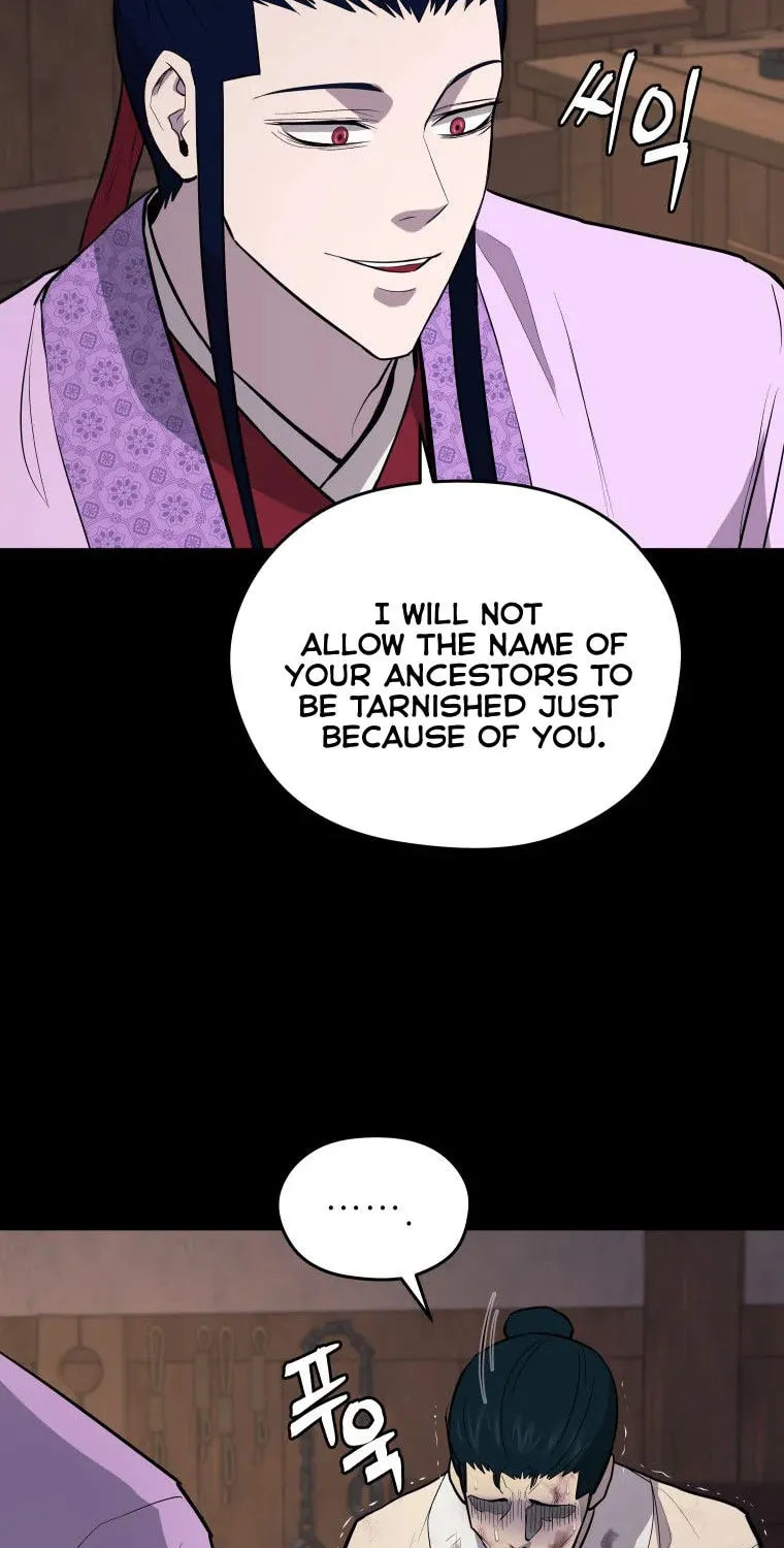 Administrator Kang Jin Lee Chapter 90 page 5 - 