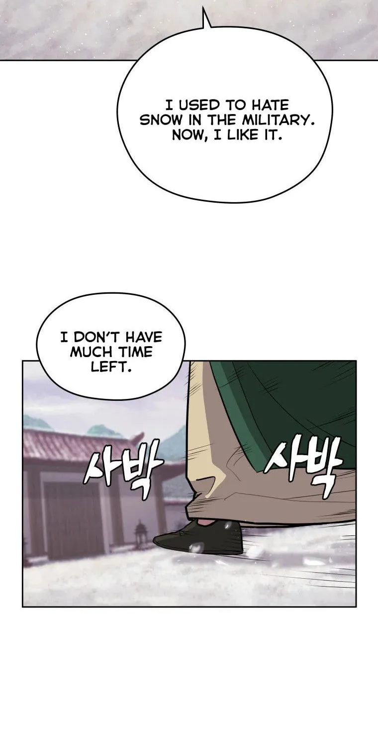 Administrator Kang Jin Lee Chapter 90 page 42 - 