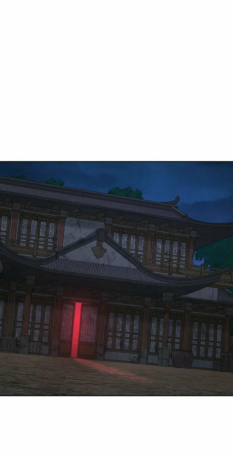 Administrator Kang Jin Lee Chapter 90 page 45 - 