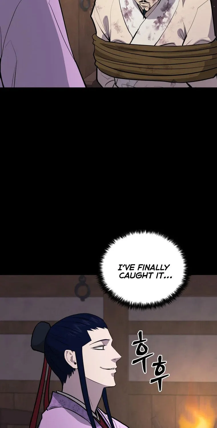 Administrator Kang Jin Lee Chapter 90 page 6 - 