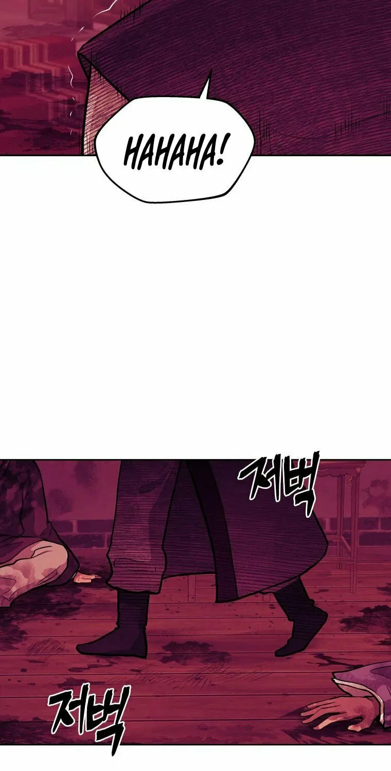 Administrator Kang Jin Lee Chapter 90 page 53 - 