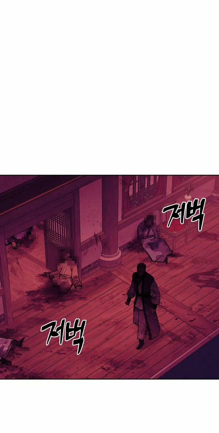 Administrator Kang Jin Lee Chapter 90 page 54 - 