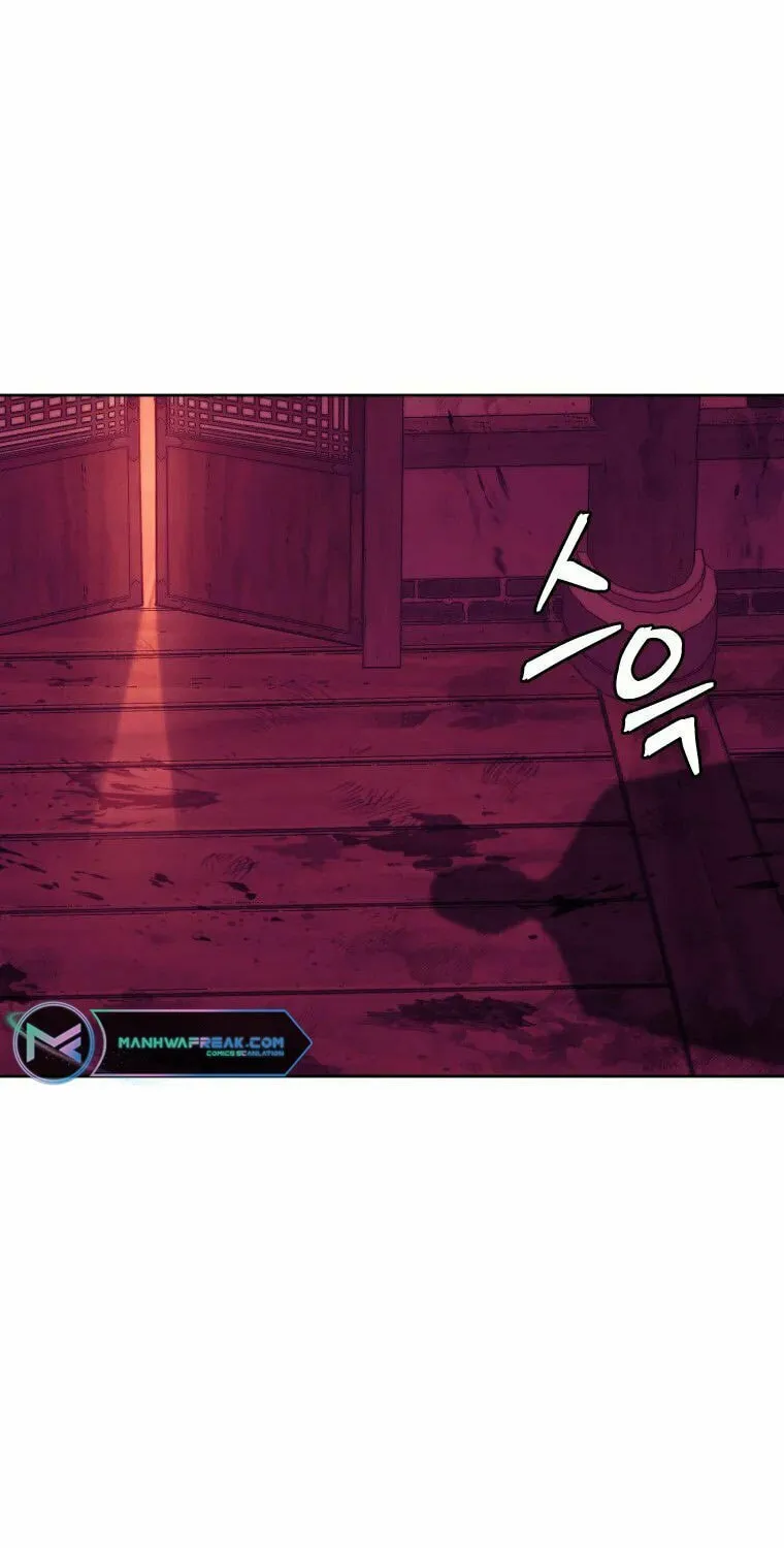 Administrator Kang Jin Lee Chapter 90 page 58 - 