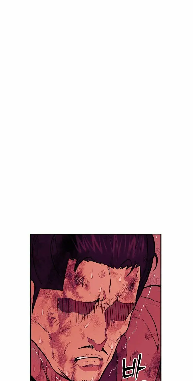 Administrator Kang Jin Lee Chapter 90 page 59 - 