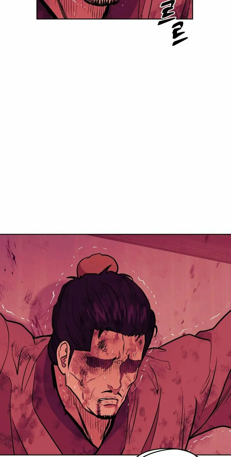 Administrator Kang Jin Lee Chapter 90 page 60 - 
