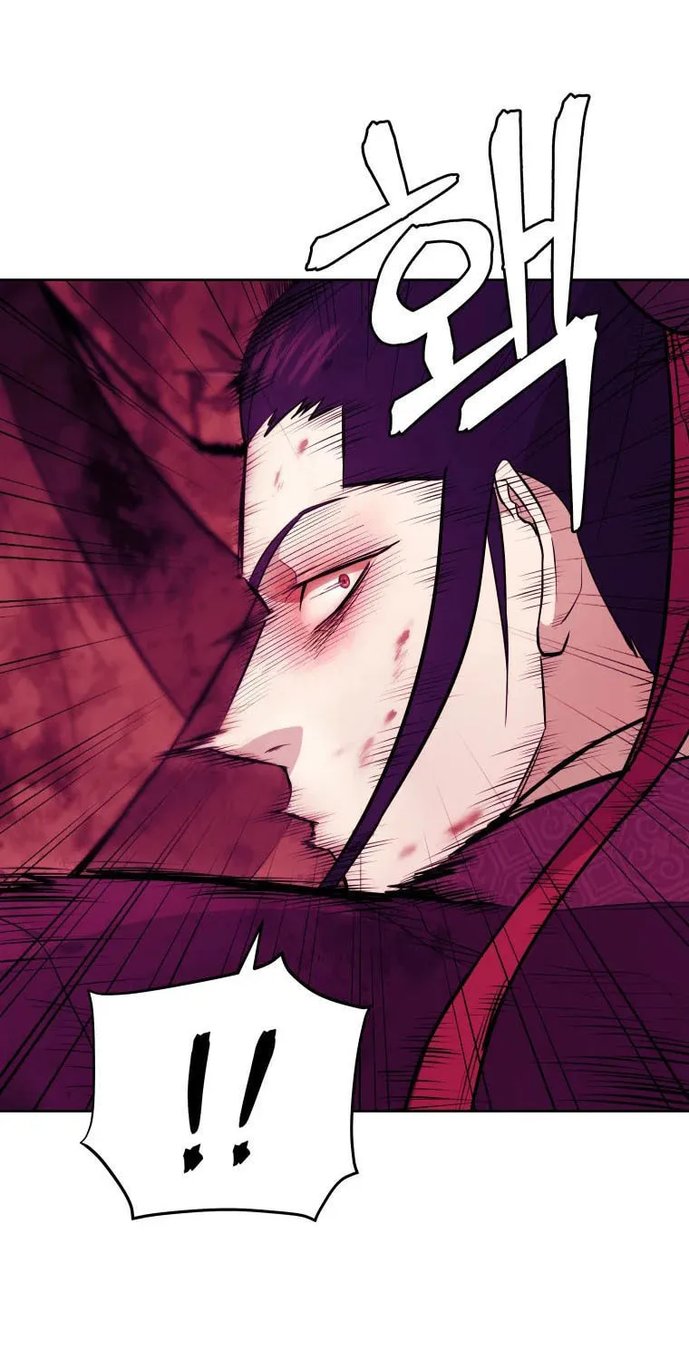 Administrator Kang Jin Lee Chapter 90 page 76 - 