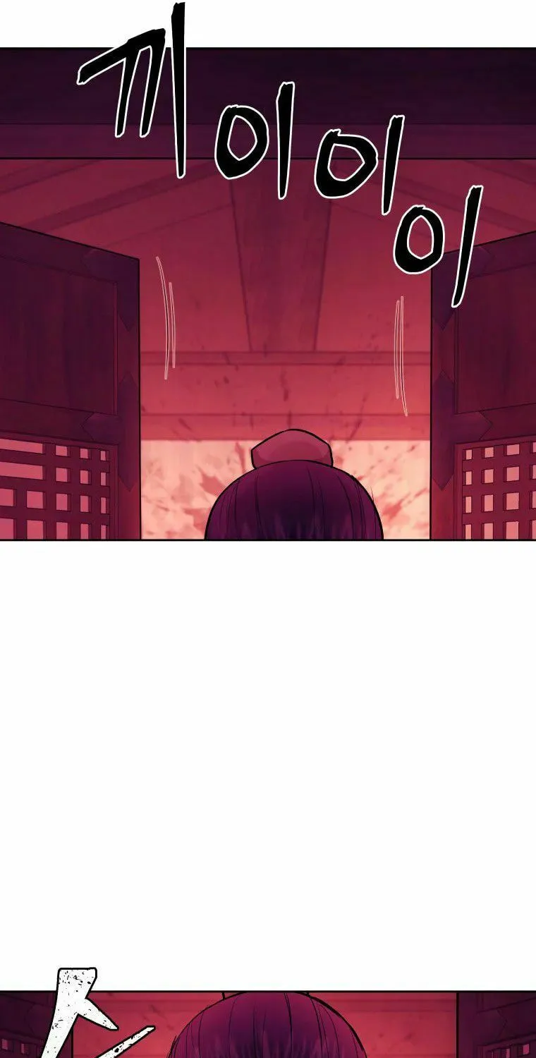 Administrator Kang Jin Lee Chapter 91 page 11 - 